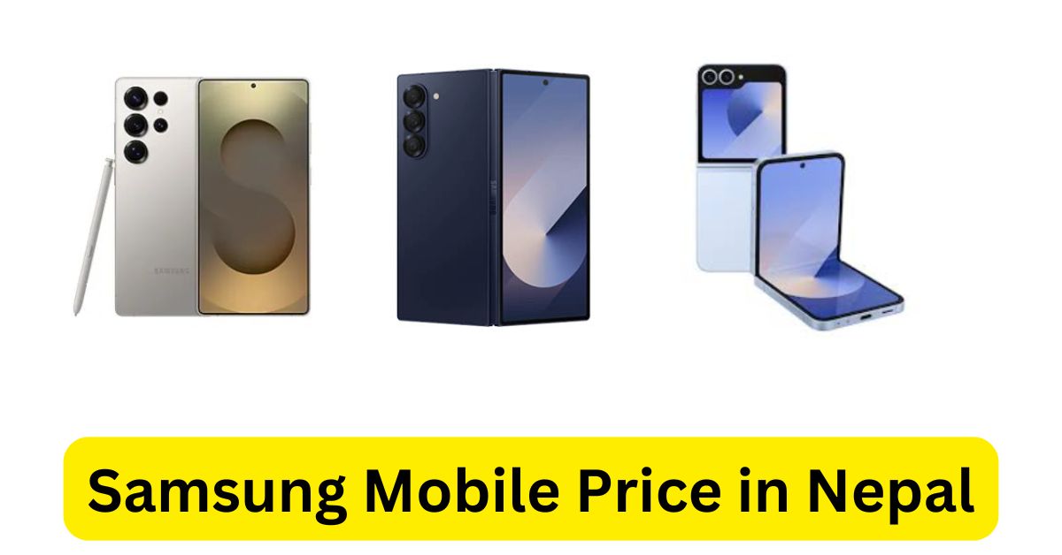 Samsung Mobile Price in Nepal