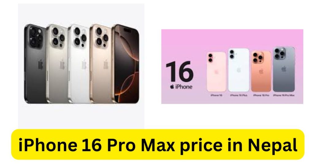 iPhone 16 Pro Max price in Nepal